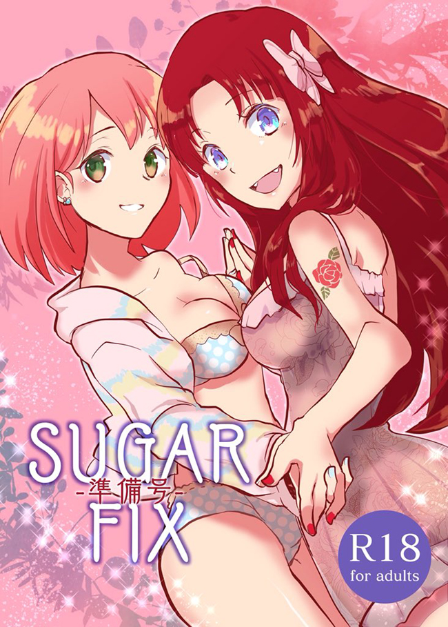 sugarfix.jpg